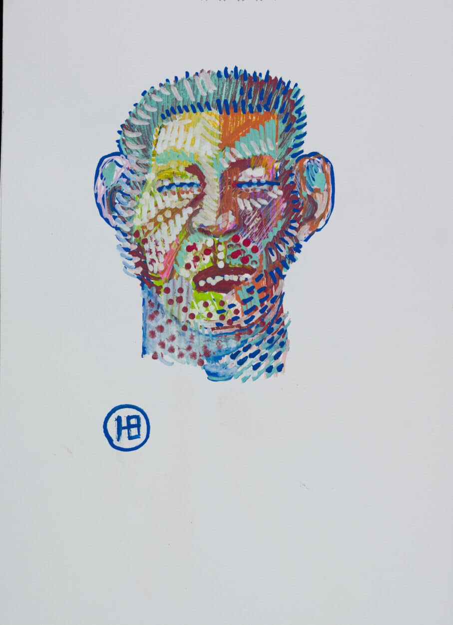 carnet-2021_027-scaled